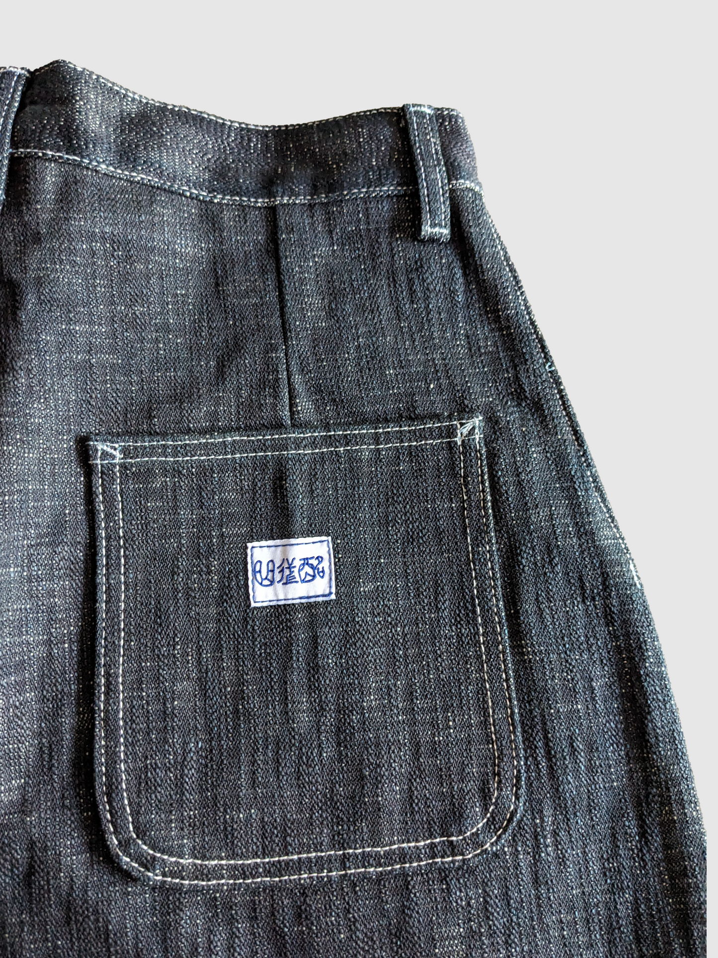 Bering Denim - 16 Oz Slub