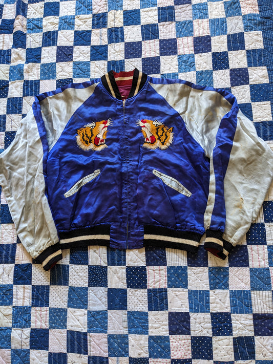 50s Korean Sukajan Reversible Souvenir Jacket